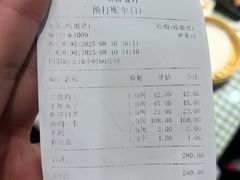 -玉桥餐厅(天坛店)