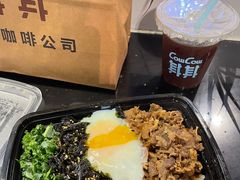 -CowCow其其·牛杂咖啡公司(六运店)
