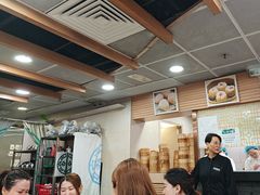 -添好运点心专门店(中环IFC店)