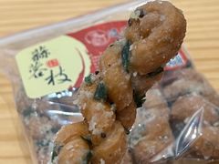 -海丝金凤(金鱼店)