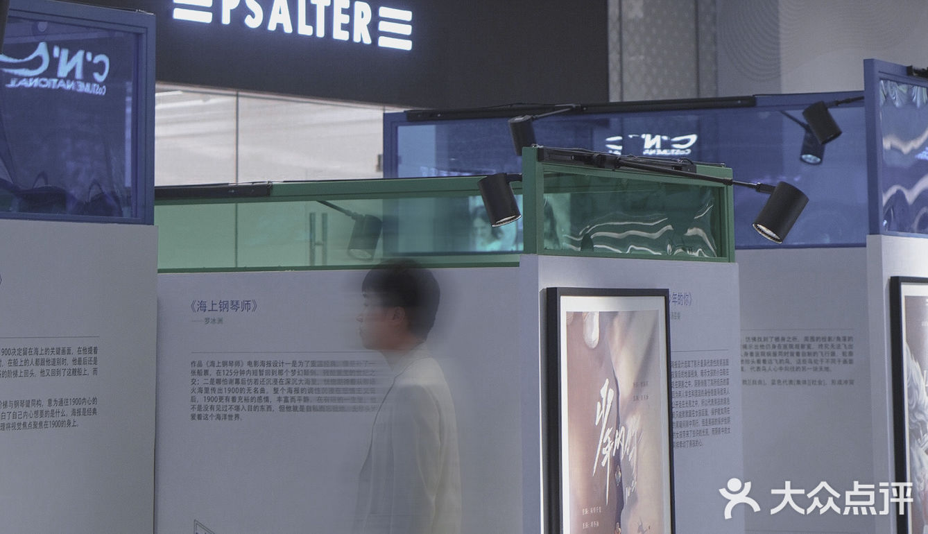 还有18天 🤳 厦门的免费金鸡电影展要撤了…