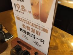 -烤匠麻辣烤鱼(万象城店)