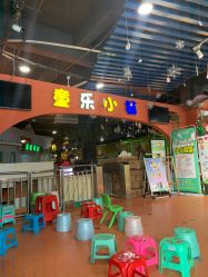 -新方向童乐小镇·儿童主题乐园·职业角色扮演(南昌店)