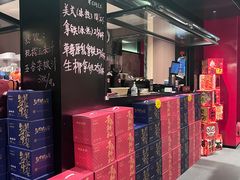 -单家老院·院子里的青岛菜(沙子口店)