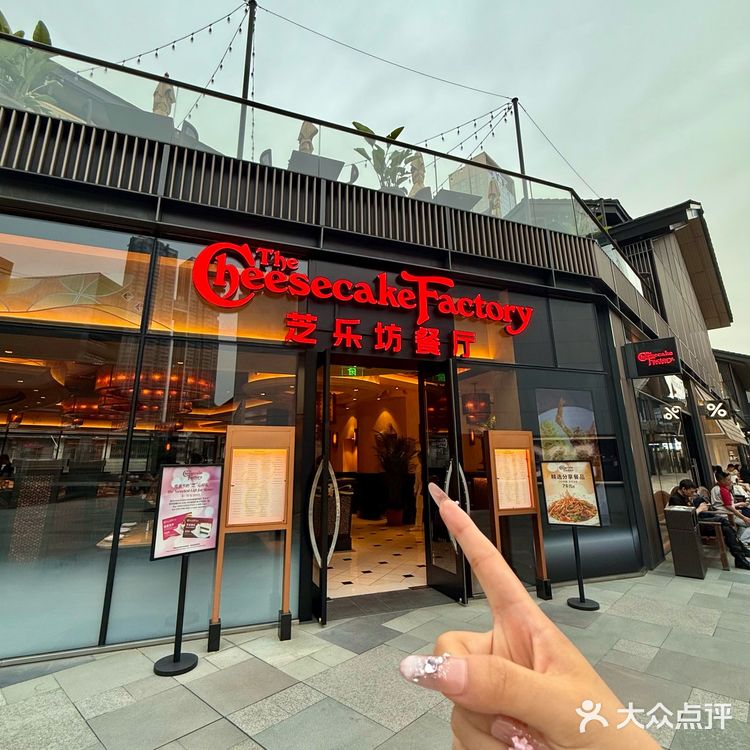 成都这么惊艳的美式西餐厅真不多了…
