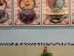 菜单-雪多冰·台湾甜品(高升店)