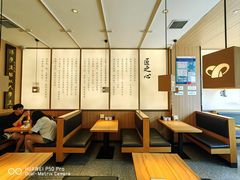 -向阳羊汤(千峰店)