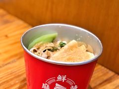 -大喜麻辣拌(凯德1818店)