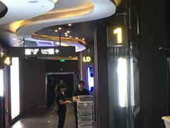 -卢米埃影城(住总万科杜比全景声激光店)