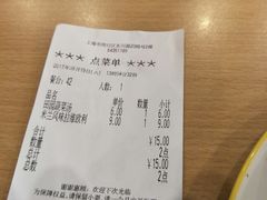 -萨莉亚意式餐厅(东川路店)