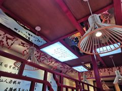 -思博半步颠小酒馆(梦时代店)