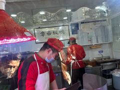 -章云板鸭(评事街店)