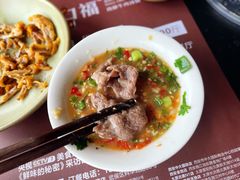 -盡膳口福·百年汤方火锅(科华北路店)
