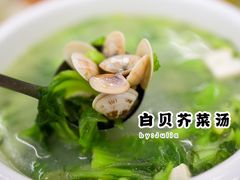 -乡味海鲜农家菜·巽寮土窑鸡(地道美食店)