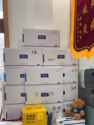 -靓芙泉祛痘.科技美肤连锁