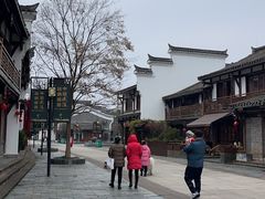 -大小河街