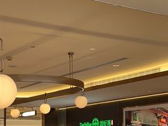 -添好运(武商MALL店)