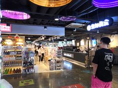 -第5大道精品休闲购物广场