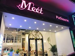 -Meet patisserie