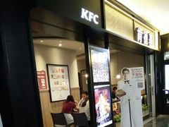 门面-肯德基(东直门来福士店)