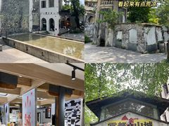 -山城巷传统风貌区