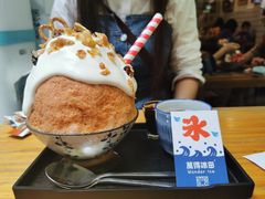 -WONDER ICE 萬得冰田(建設路总店)