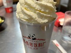 -馬伍旺川菜(金象城店)