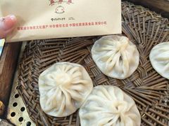 -西安贾三灌汤包·回坊小吃·清真炒菜(北院门总店)