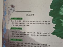 -敬亭山风景名胜区