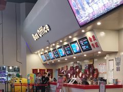 -首都电影院(天津店 中国巨幕)