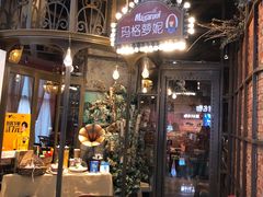门面-玛格萝妮(汇智国际商业中心店)
