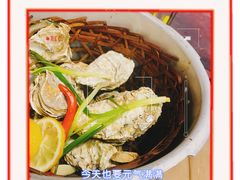 -三子烤羊腿·海鲜(弘阳店)