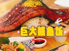 -築鳥日本料理(黑沙环店)