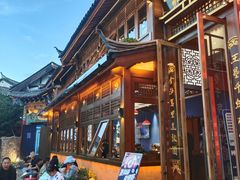 -木王宴语·野生鲜菌火锅(玉河店)