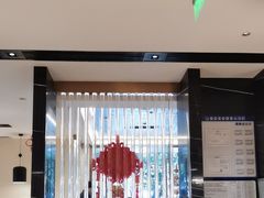 -蜀九香火锅(彩虹店)