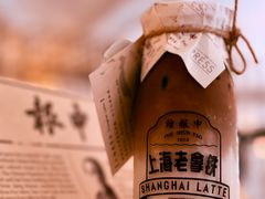 -THE PRESS(申报馆店)