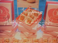 -好利来(亦庄国融店)