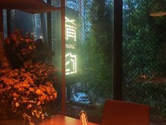 -肴约·花园式餐厅(湖里店)