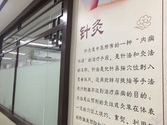 -上海天伦医院