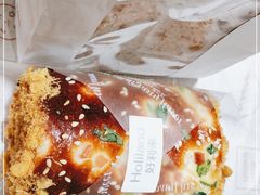 -好利来(东四店)