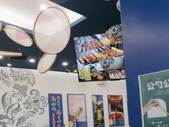 -西部马华清真兰州牛肉面·烧烤夜市(上地店)