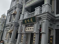 -奔跑吧乐园