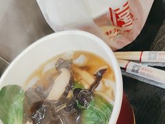 -德华楼(武胜路店)