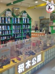 -Block Park 租乐高(天虹店)