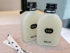 -混果汁(前海嘉里中心店)