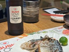 -Sushi Love 创意寿司(丽影广场店)