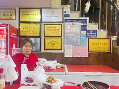 -张包铺(道外店)