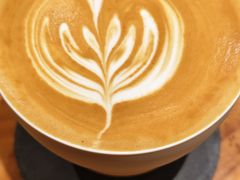 -FUN COFFEE