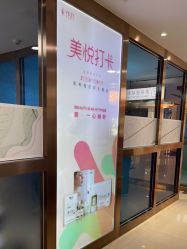 -北京叶子整形美容医院