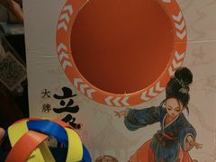 -南京大牌档(凯德1818店)